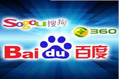 案例分享：如何通过百度信息流实现品牌曝光