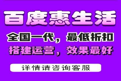 微博信息流中的热门话题：如何影响公众舆论